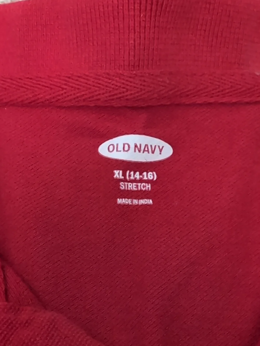 Boy's Old Navy Uniform Polo Bundle (Size XL/14/16)